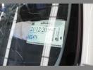 Thumbnail '20' of Nissan X-Trail