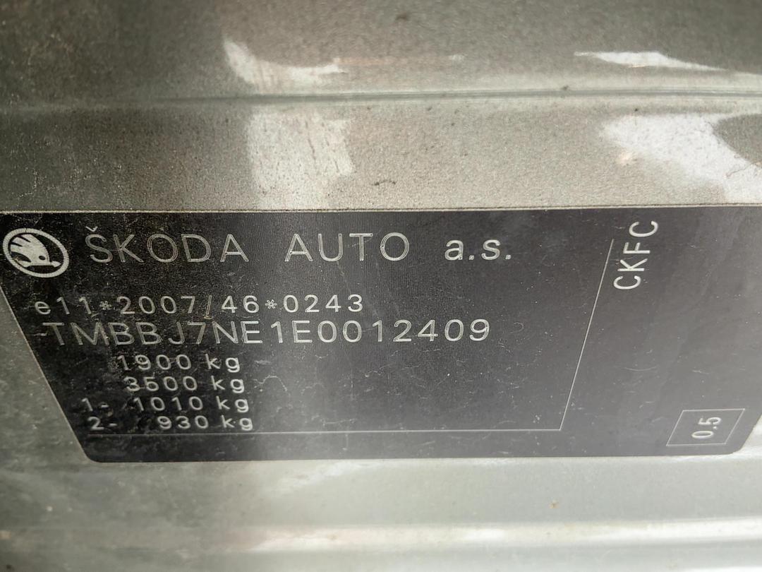 Photo '11' of Skoda Octavia TDI 110KW 6DSG L/B Photo '11' of Skoda Octavia TDI 110KW 6DSG L/B