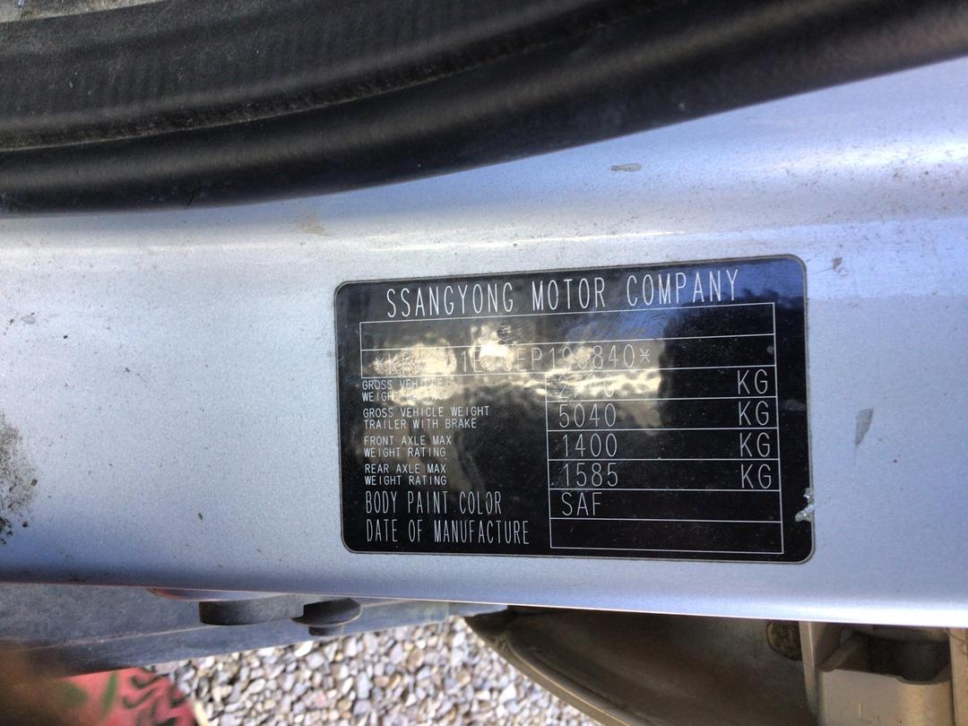 Photo '18' of Ssangyong Actyon Sport Sports Auto Photo '18' of Ssangyong Actyon Sport Sports Auto