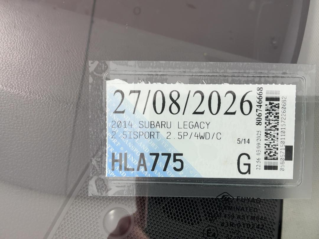 Photo '28' of Subaru Legacy