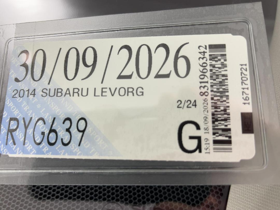 Photo '24' of Subaru Levorg