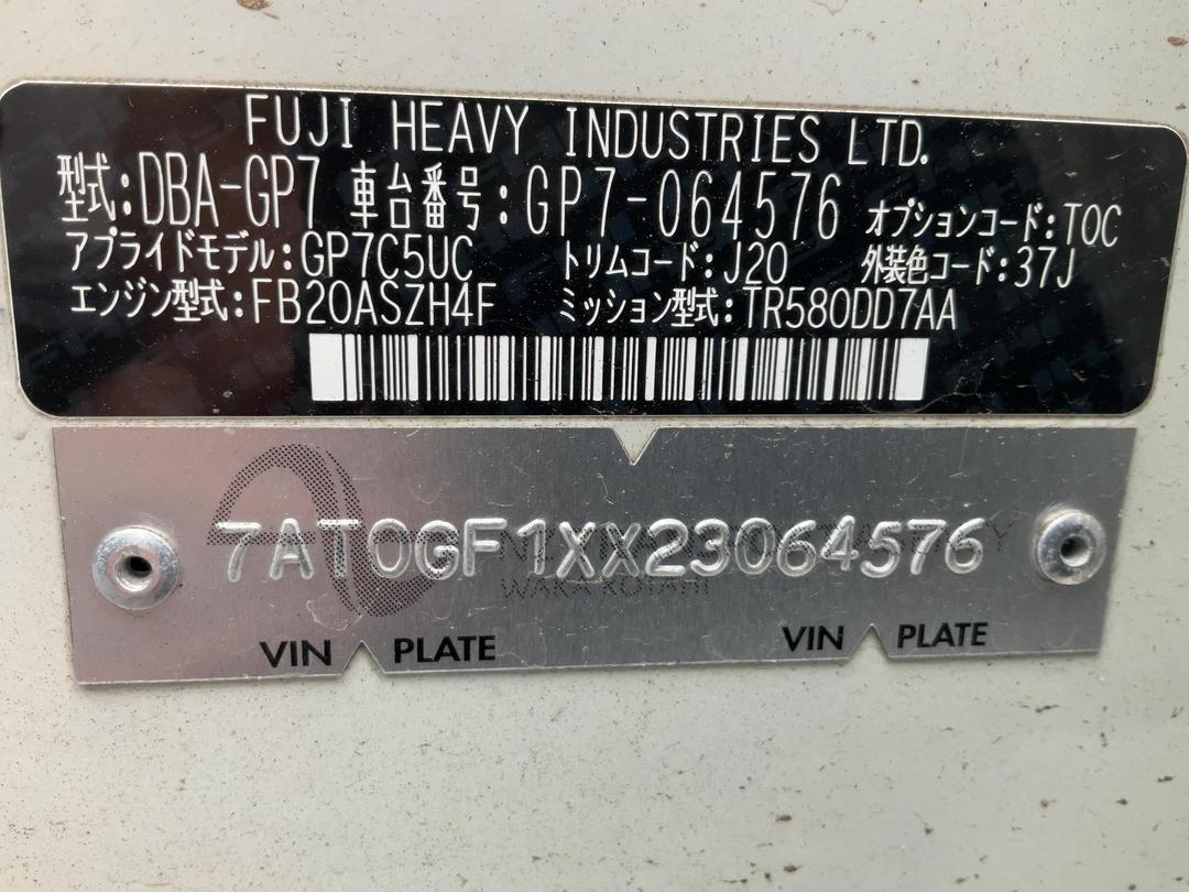 Photo '23' of Subaru XV