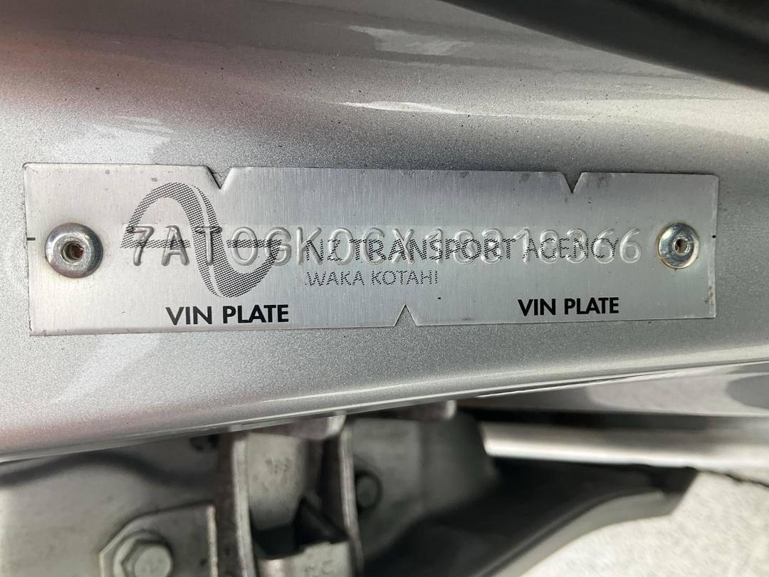 Photo '17' of Suzuki Swift