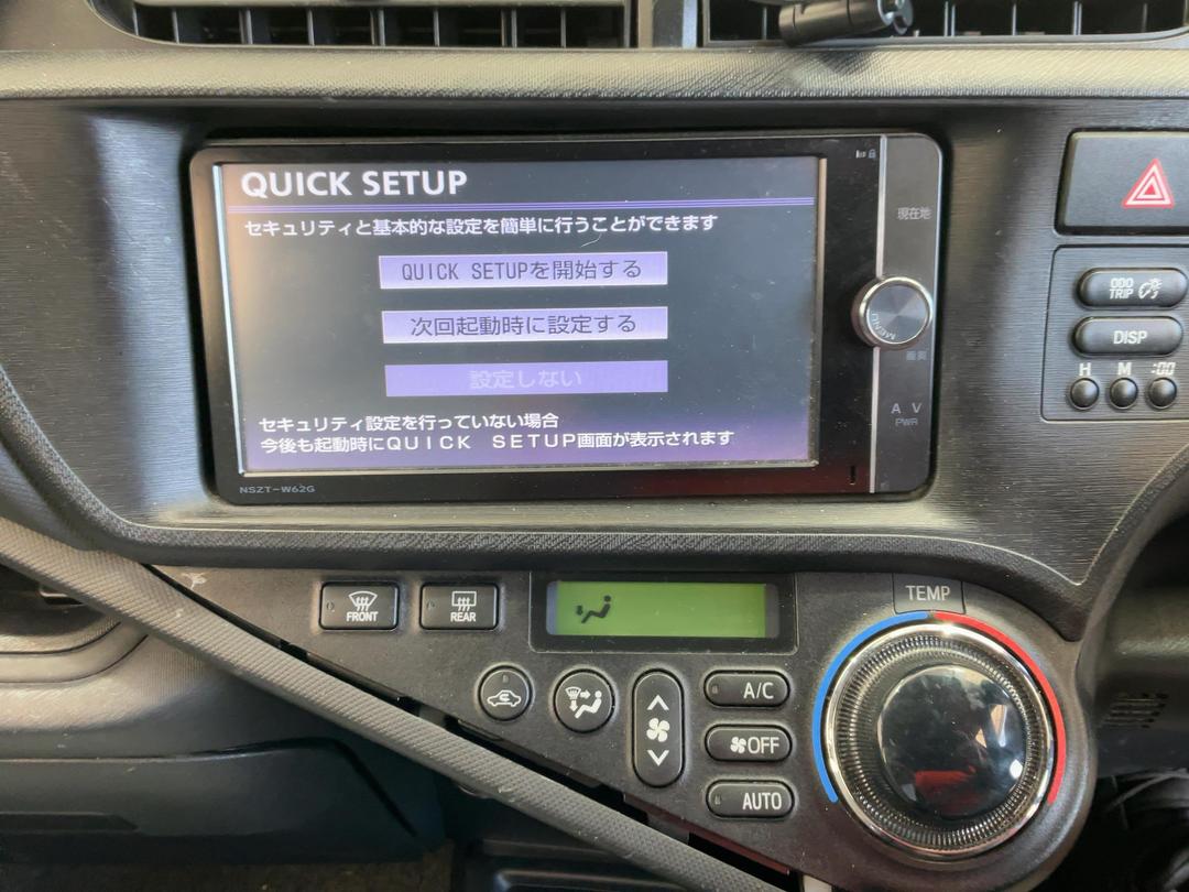 Photo '11' of Toyota Aqua