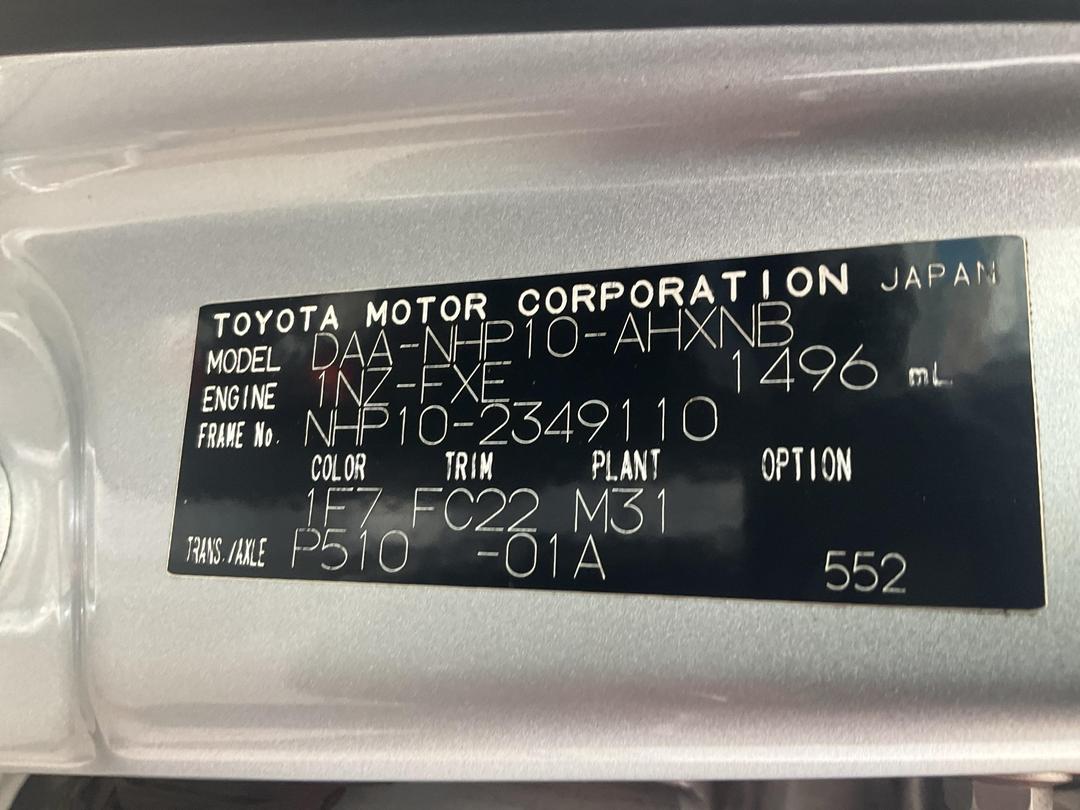 Photo '14' of Toyota Aqua