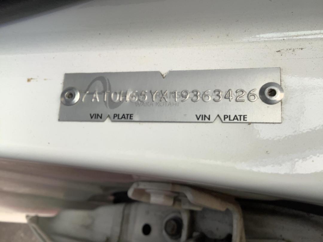 Photo '13' of Toyota Aqua