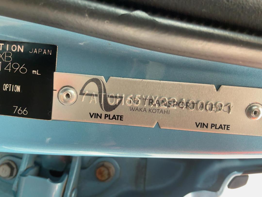 Photo '16' of Toyota Aqua