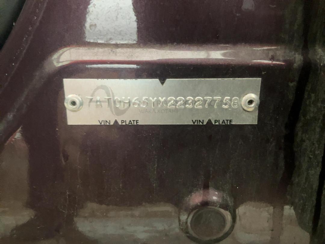 Photo '15' of Toyota Aqua Hybrid