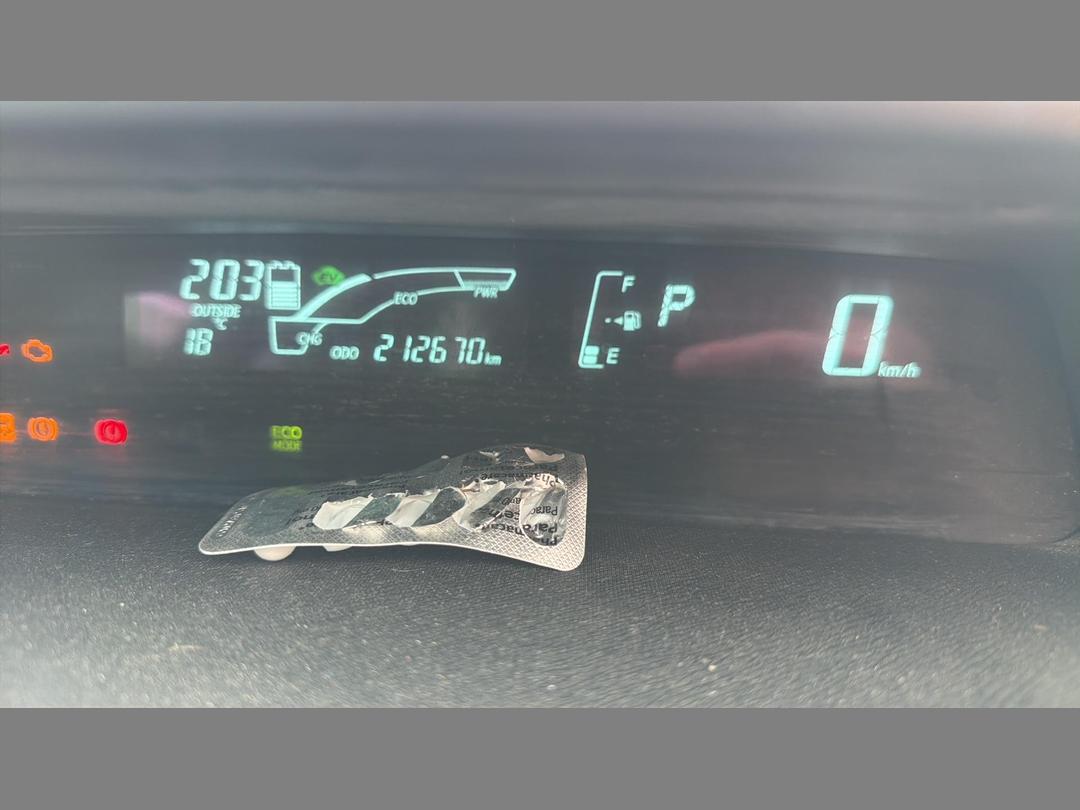 Photo '17' of Toyota Aqua