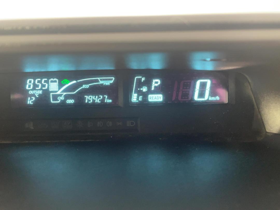 Photo '21' of Toyota Aqua