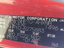 Thumbnail '20' of Toyota Aqua