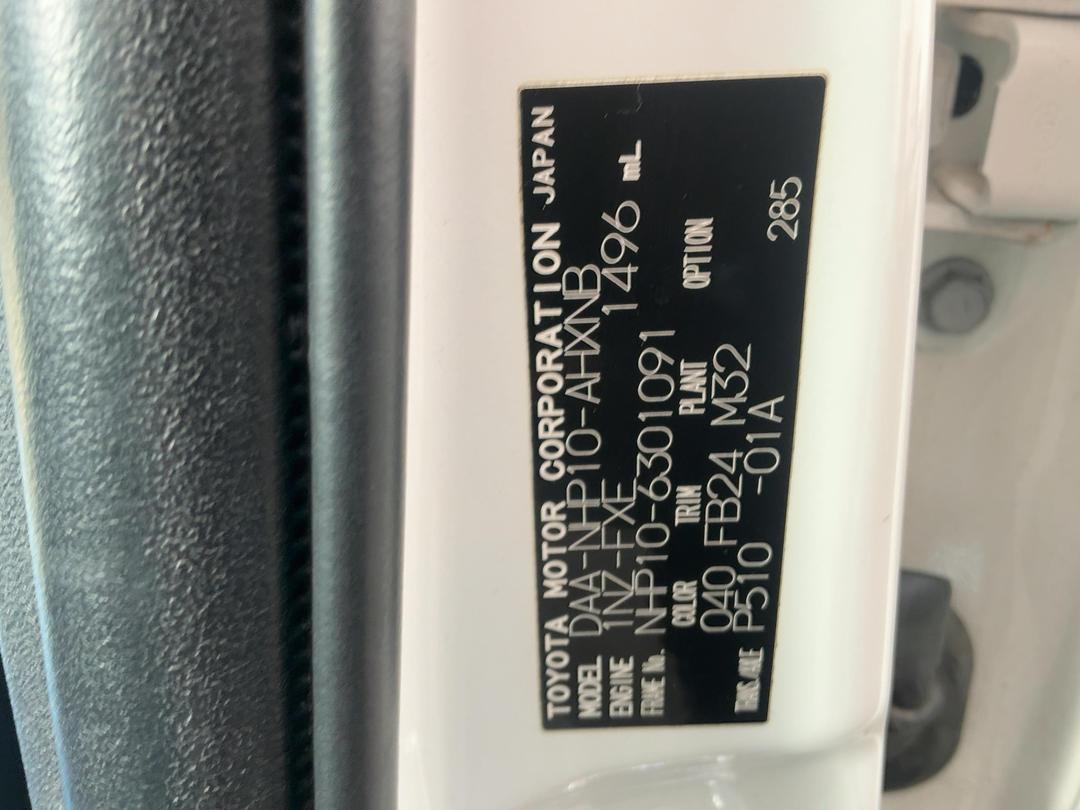 Photo '17' of Toyota Aqua Photo '17' of Toyota Aqua