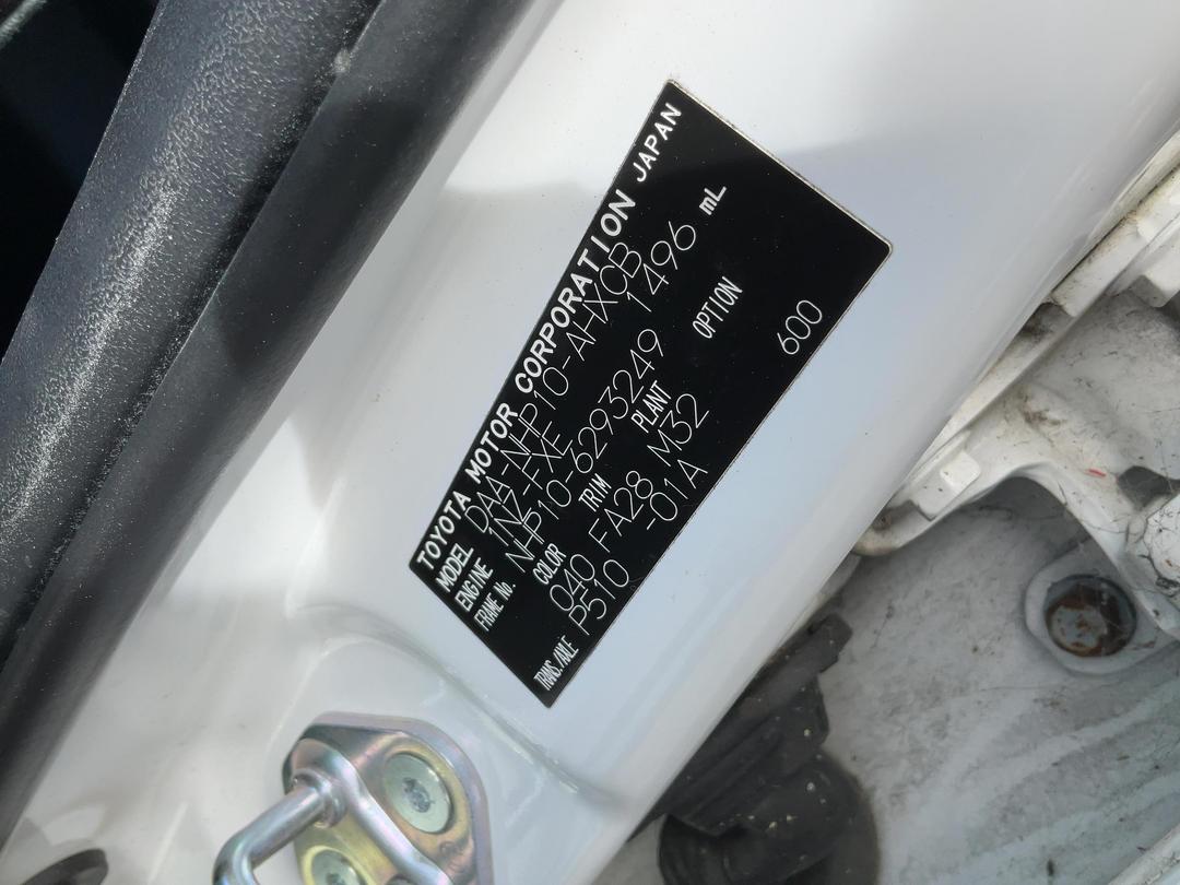 Photo '19' of Toyota Aqua Photo '19' of Toyota Aqua