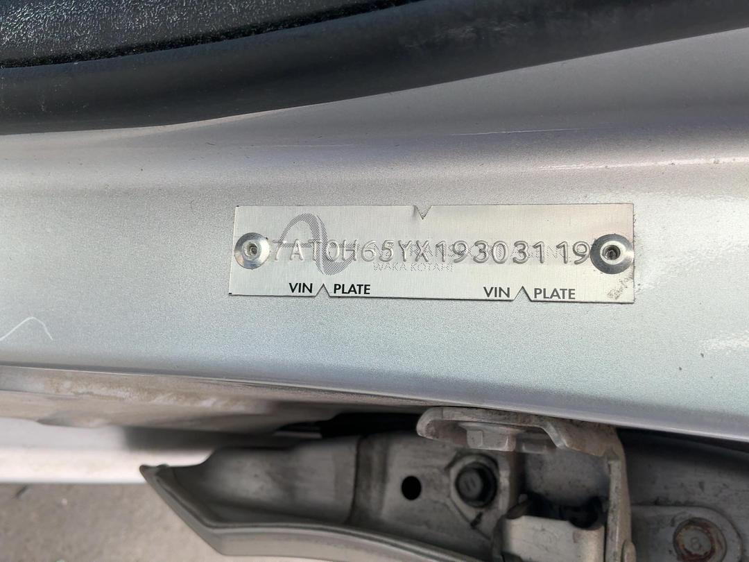 Photo '15' of Toyota Aqua Photo '15' of Toyota Aqua