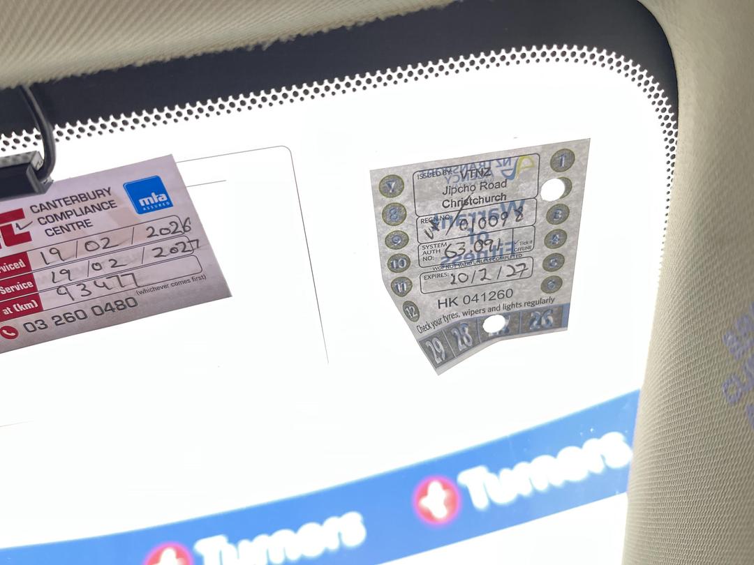 Photo '23' of Toyota Avensis