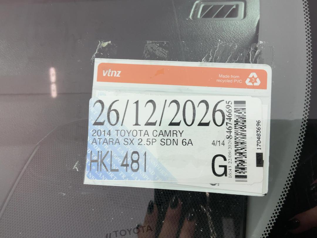 Photo '23' of Toyota Camry