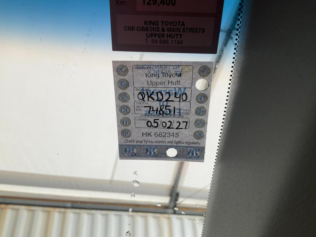 Photo '11' of Toyota Corolla Fielder Hybrid