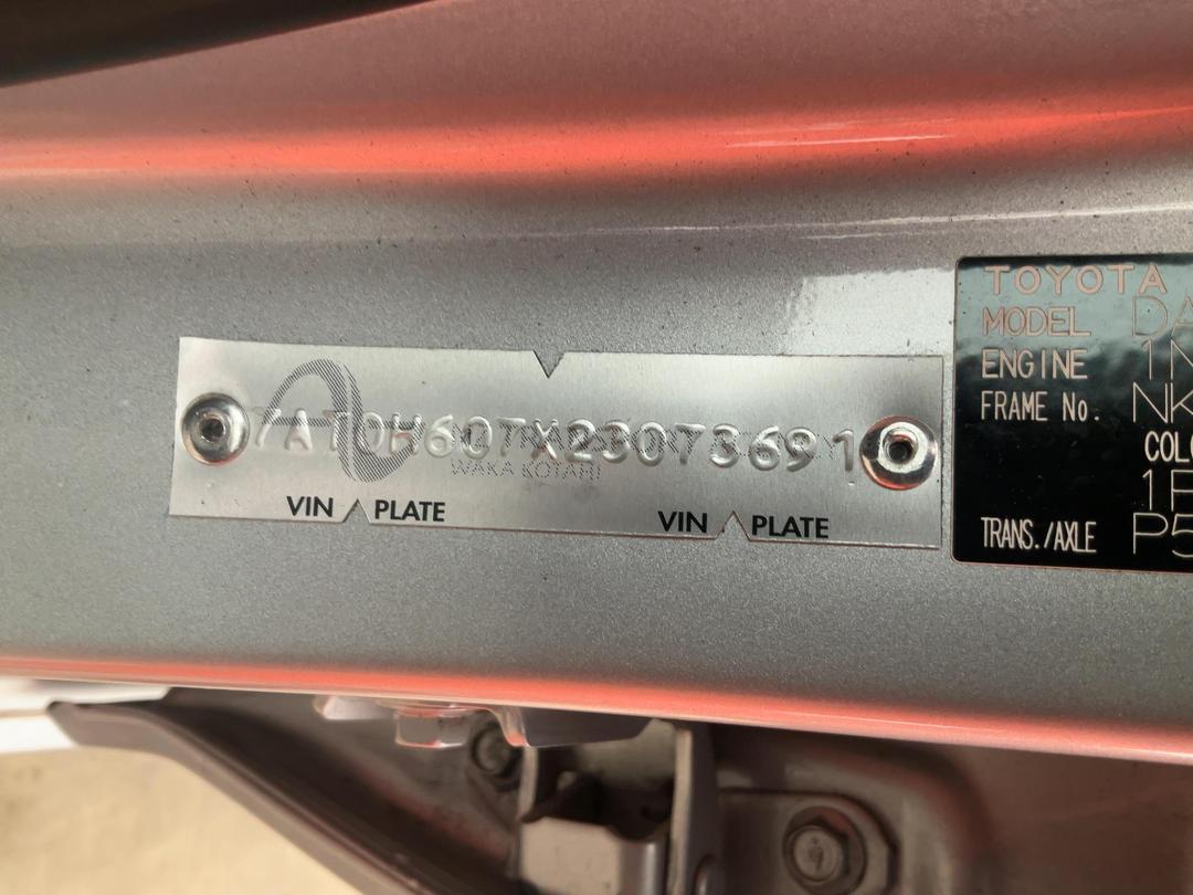 Photo '16' of Toyota Corolla Fielder Hybrid