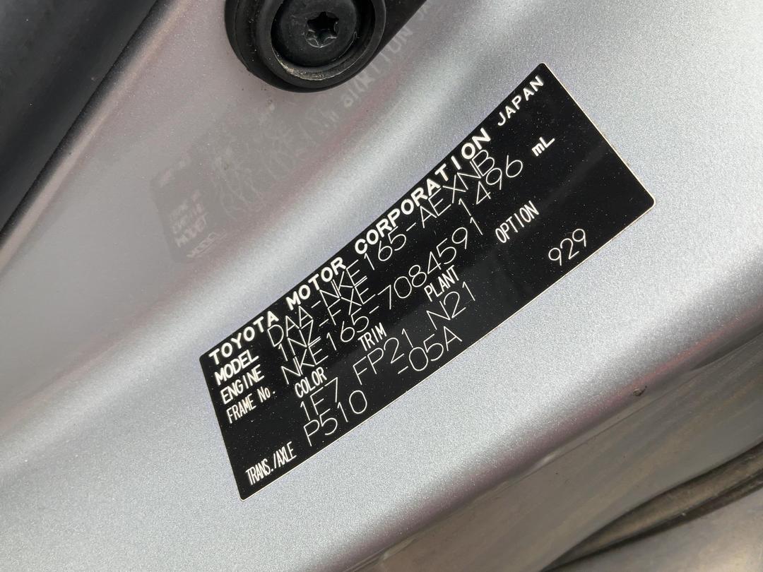 Photo '22' of Toyota Corolla Axio Photo '22' of Toyota Corolla Axio