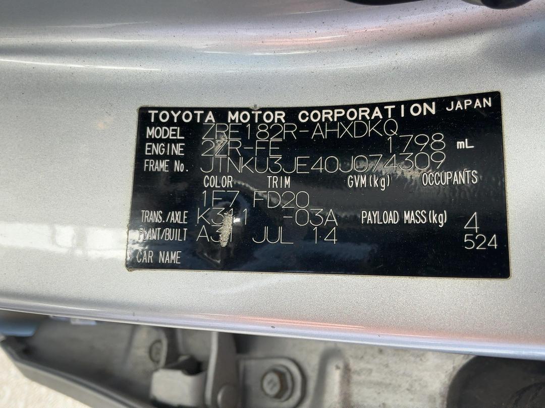 Photo '15' of Toyota Corolla GX Photo '15' of Toyota Corolla GX