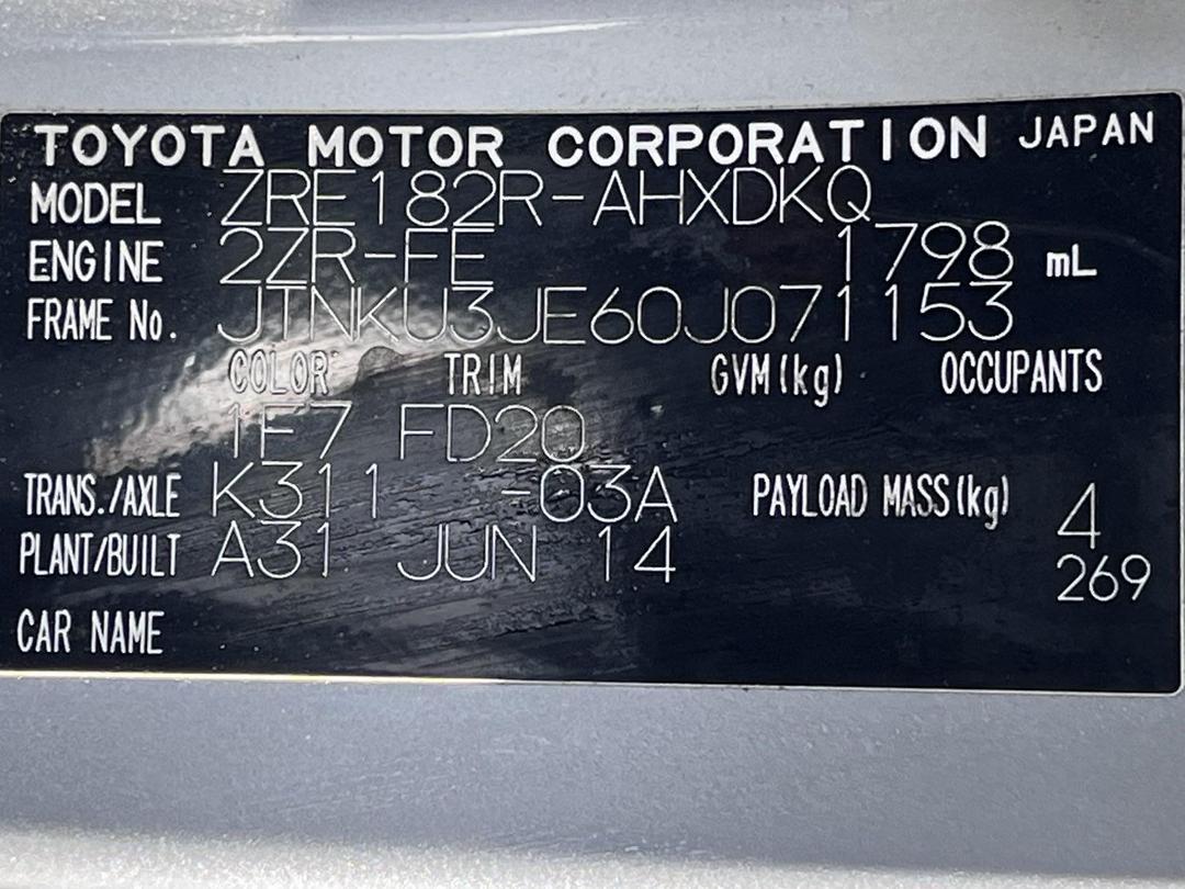 Photo '16' of Toyota Corolla GX Photo '16' of Toyota Corolla GX