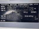 Thumbnail '16' of Toyota Corolla GX