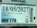 Thumbnail '23' of Toyota Corolla Fielder