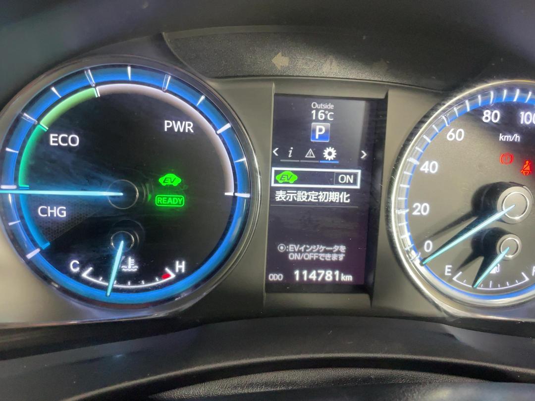 Photo '21' of Toyota Harrier