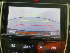 Photo '23' of Toyota Harrier