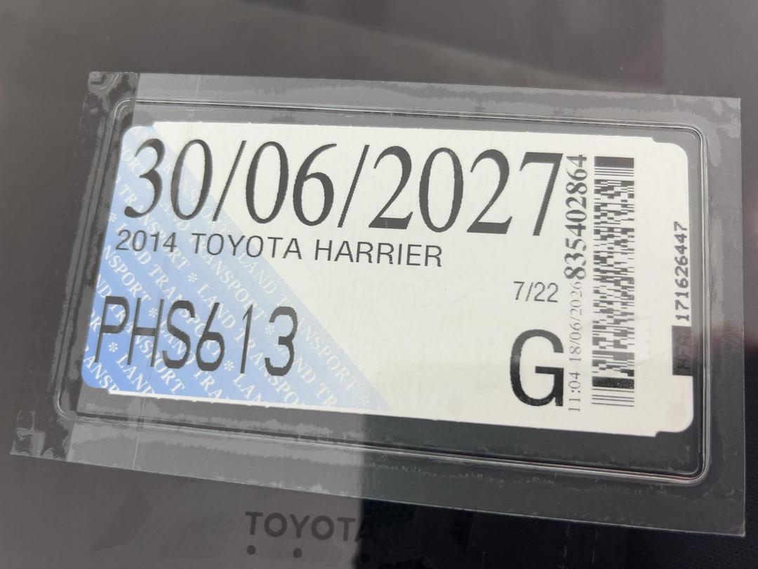 Photo '24' of Toyota Harrier