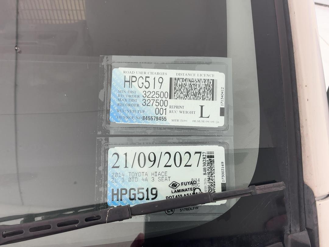 Photo '25' of Toyota Hiace