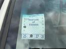 Thumbnail '18' of Toyota Hiace