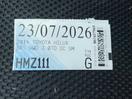 Thumbnail '28' of Toyota Hilux SR5 TD DC