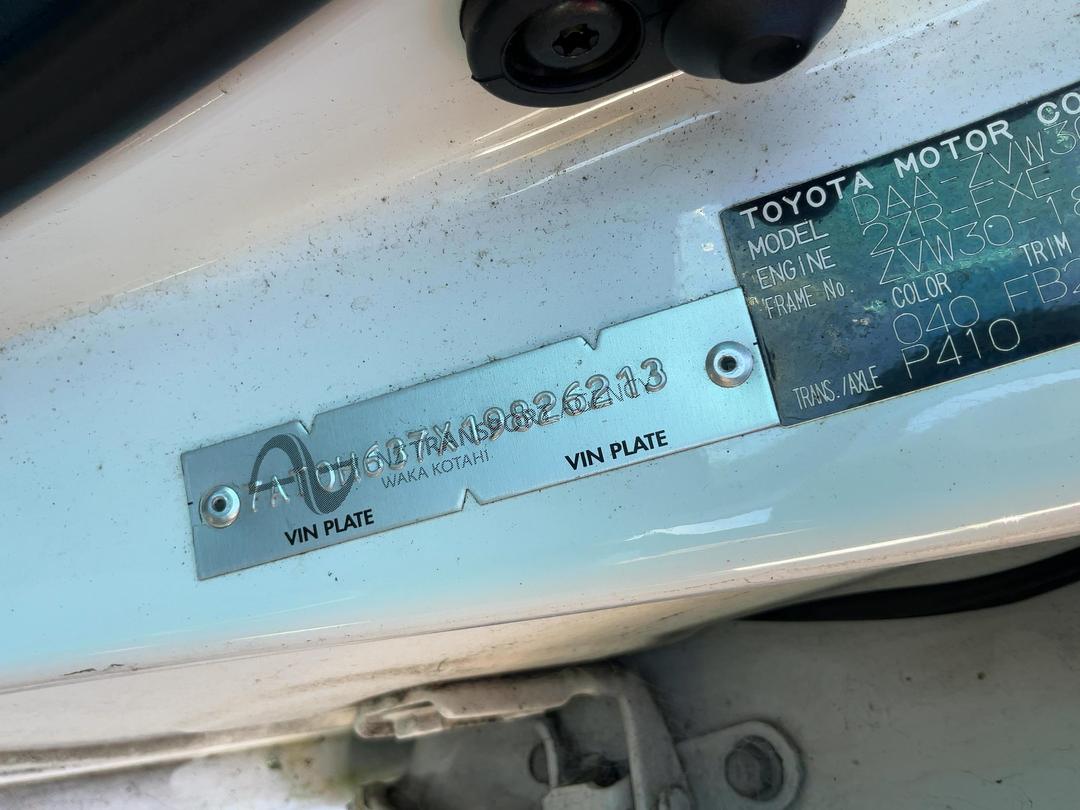 Photo '10' of Toyota Prius Photo '10' of Toyota Prius