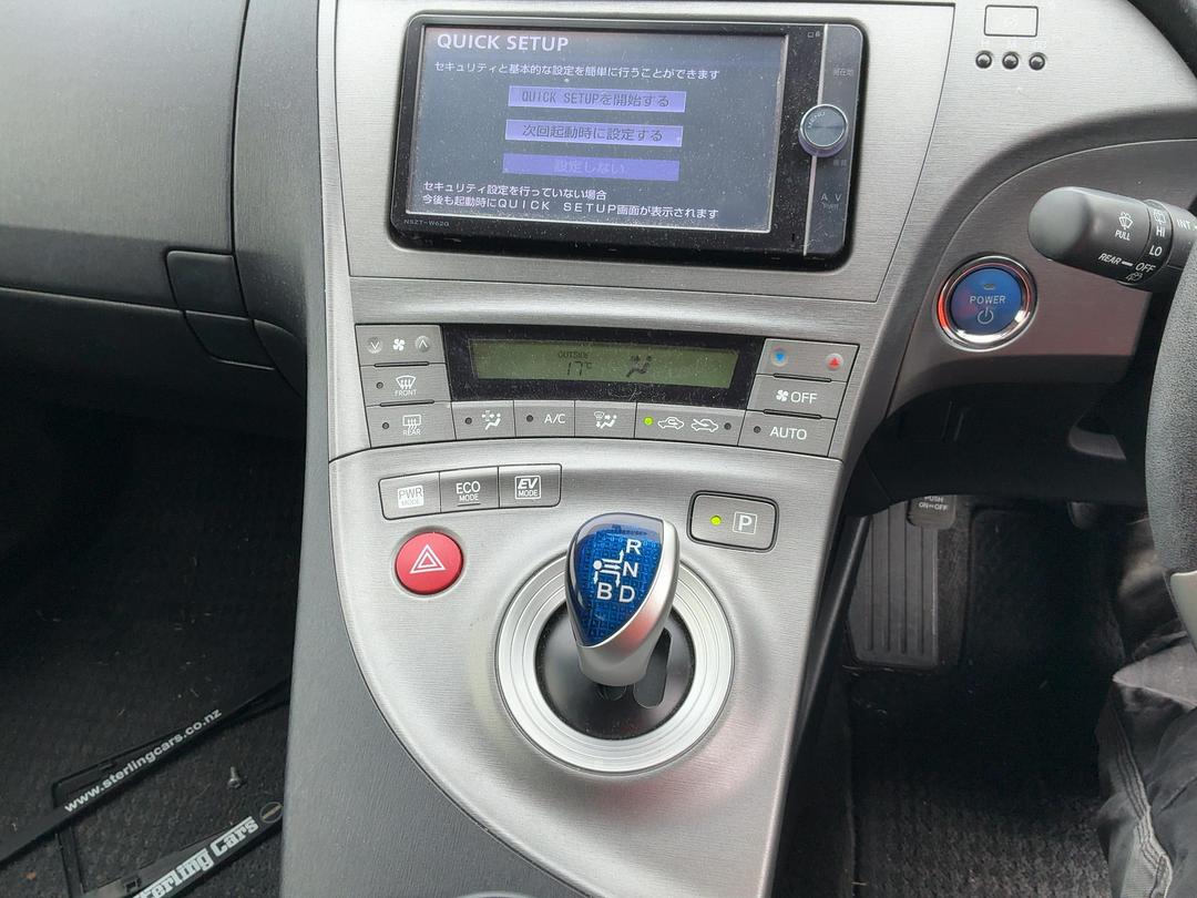 Photo '25' of Toyota Prius Photo '25' of Toyota Prius