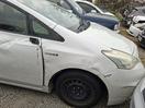 Thumbnail '8' of Toyota Prius V Prius Alpha