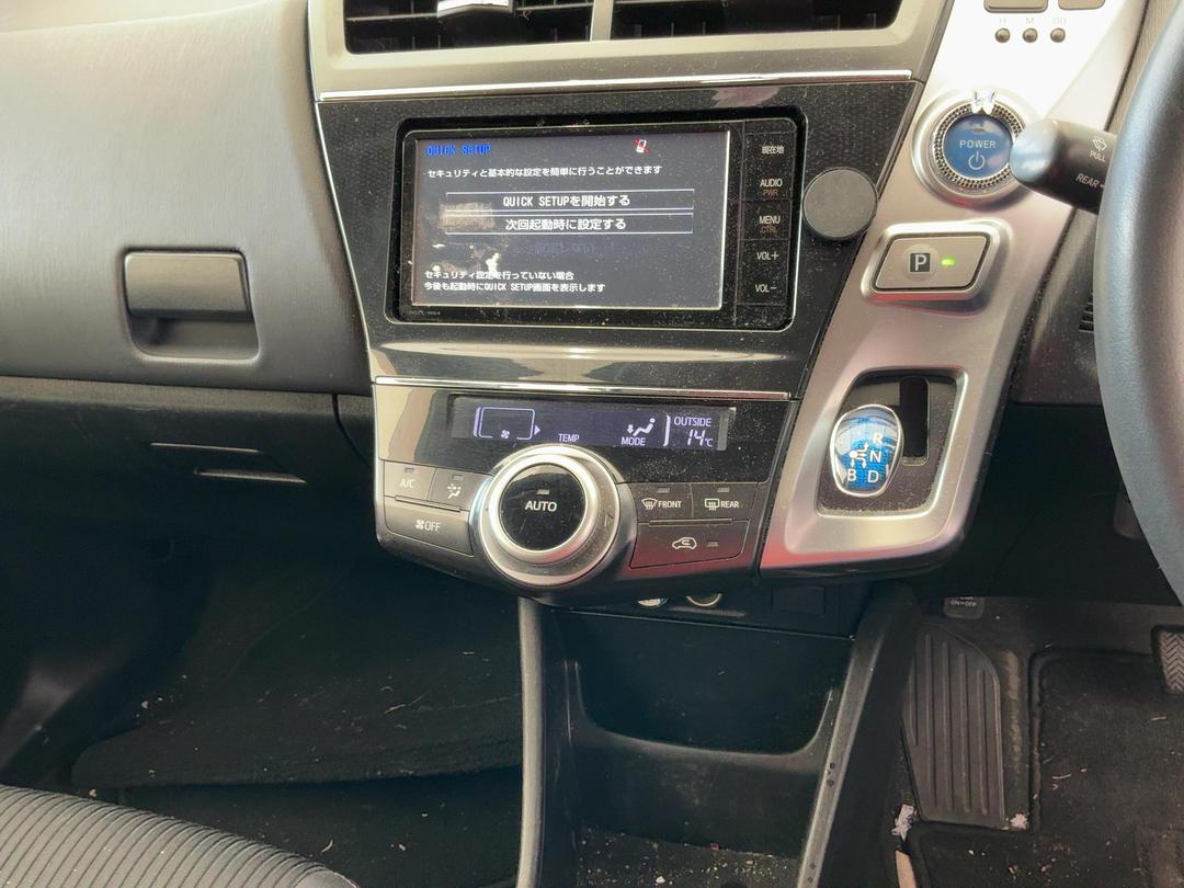 Photo '16' of Toyota Prius V Prius Alpha Photo '16' of Toyota Prius V Prius Alpha