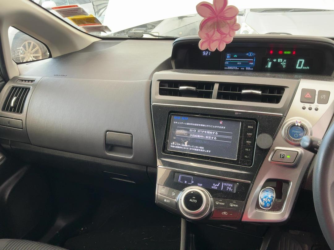 Photo '17' of Toyota Prius V Prius Alpha Photo '17' of Toyota Prius V Prius Alpha