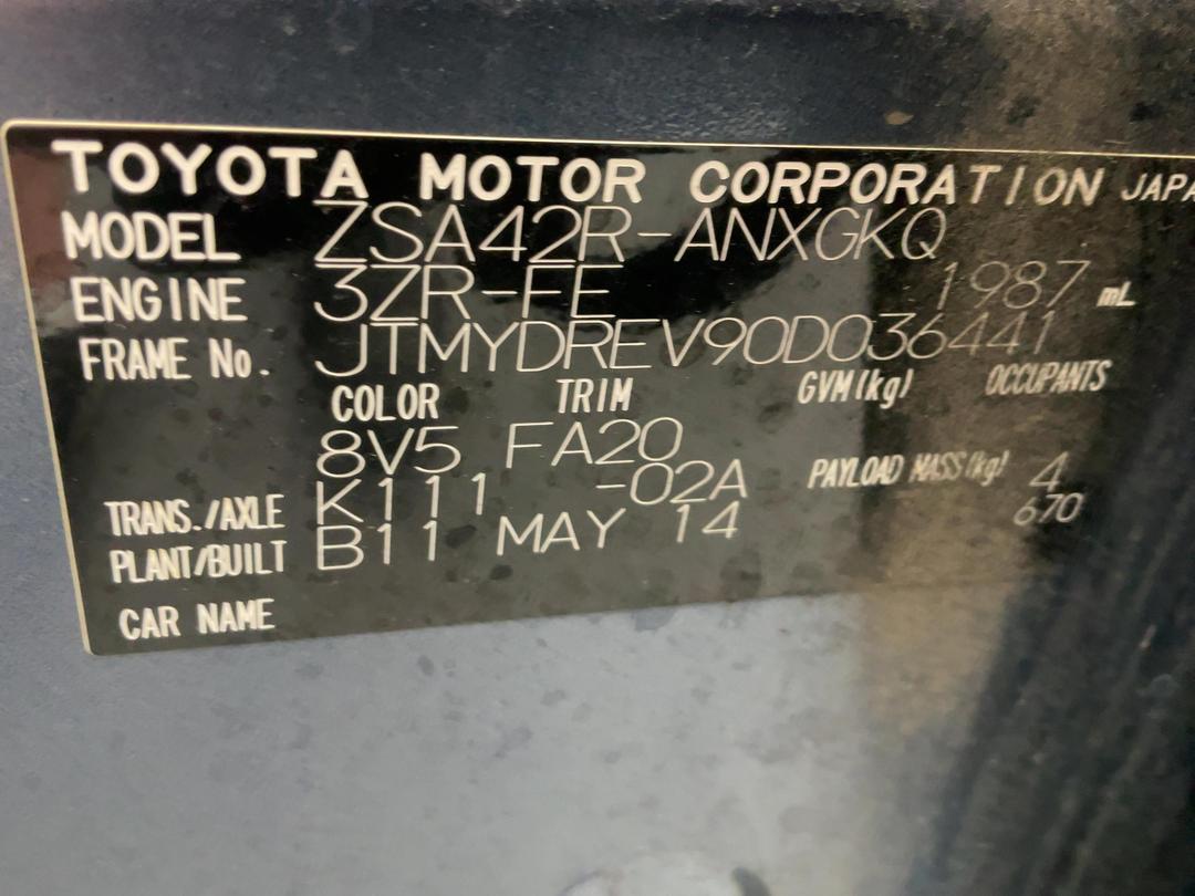 Photo '15' of Toyota Rav4 GXL SUV Photo '15' of Toyota Rav4 GXL SUV