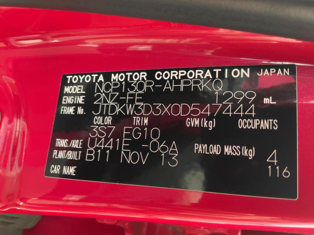 Photo '18' of Toyota Yaris YR