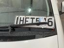 Thumbnail '28' of Toyota Yaris YR