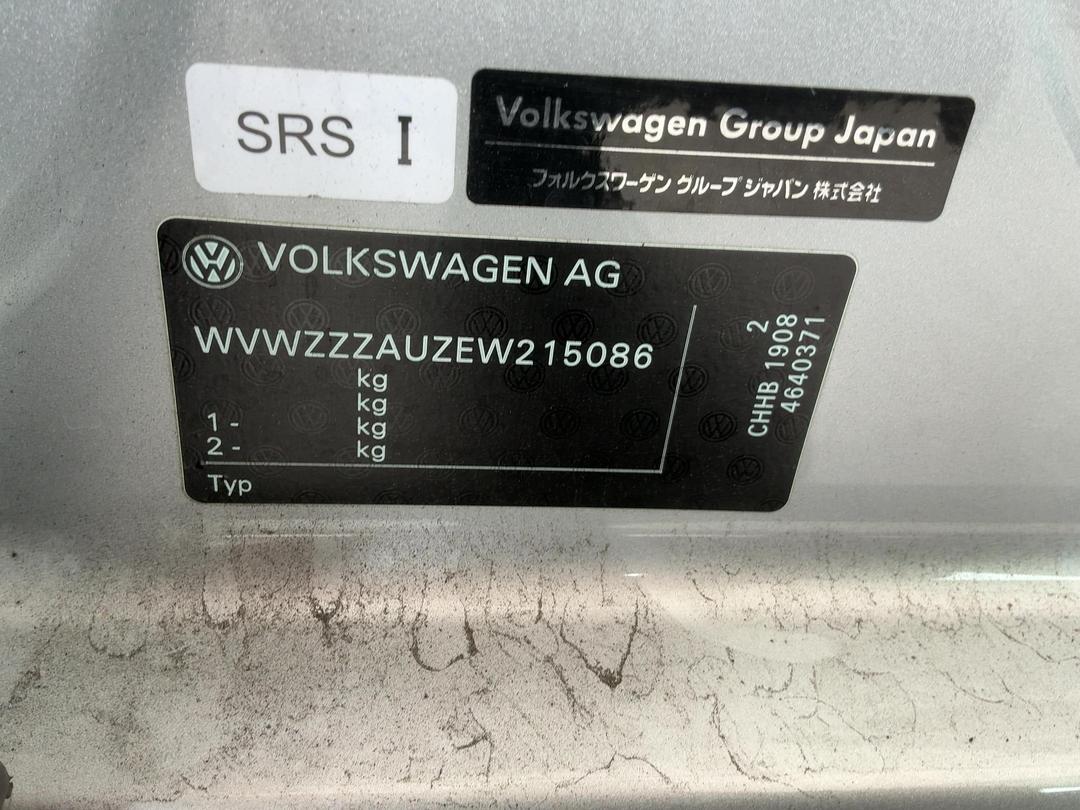 Photo '20' of Volkswagen Golf GTI (DSG) Photo '20' of Volkswagen Golf GTI (DSG)