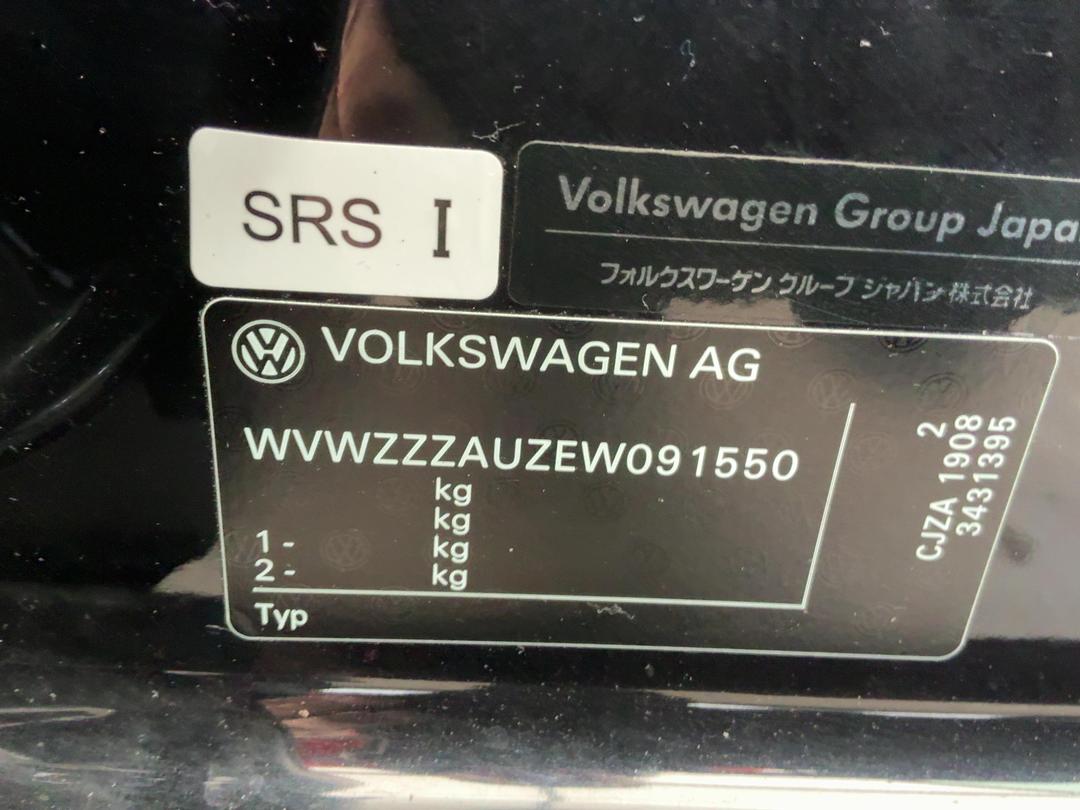 Photo '23' of Volkswagen Golf 1.2 / 77KW (DSG) Photo '23' of Volkswagen Golf 1.2 / 77KW (DSG)