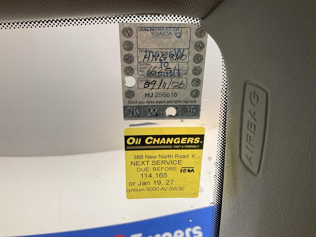 Photo '23' of Volkswagen Tiguan