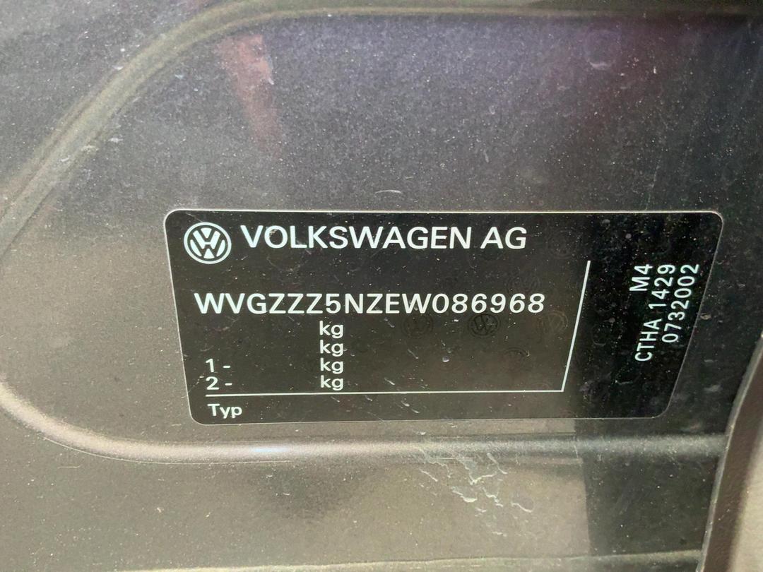 Photo '13' of Volkswagen Tiguan TSI 110KW Photo '13' of Volkswagen Tiguan TSI 110KW
