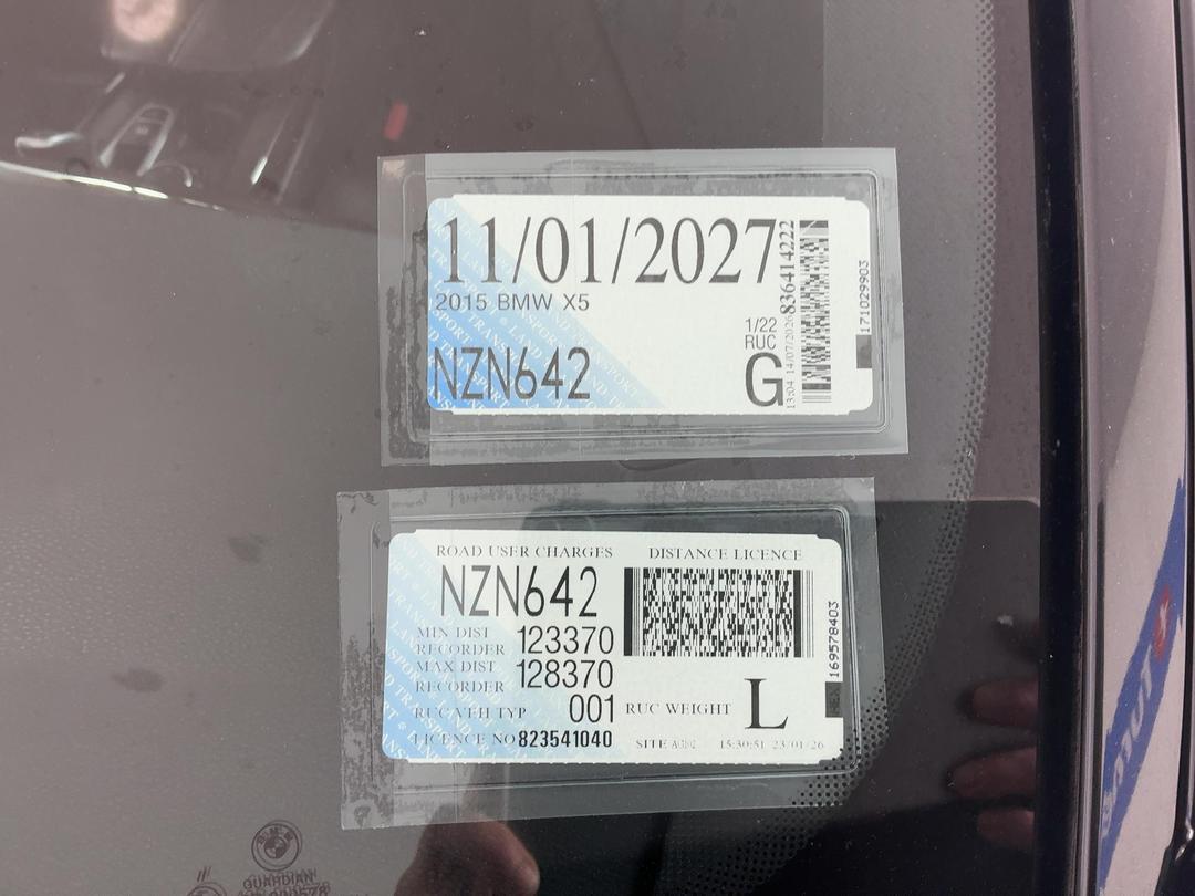 Photo '26' of BMW X5 Xdrive 35D Photo '26' of BMW X5 Xdrive 35D