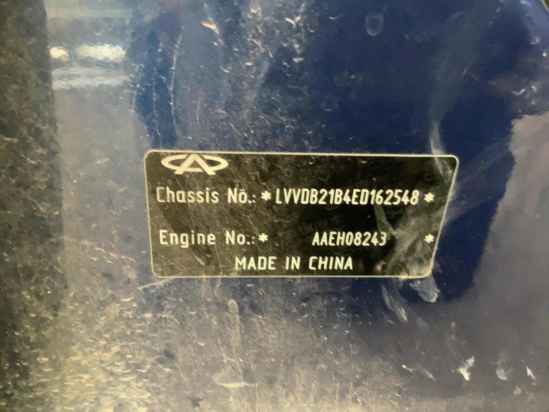 Photo '12' of Chery J3 1.6 CVT