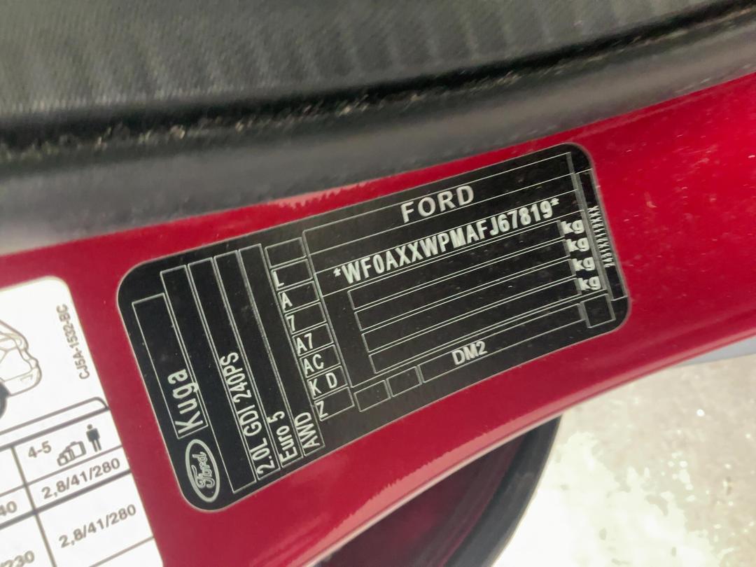Photo '18' of Ford Kuga Trend AWD Petrol Photo '18' of Ford Kuga Trend AWD Petrol