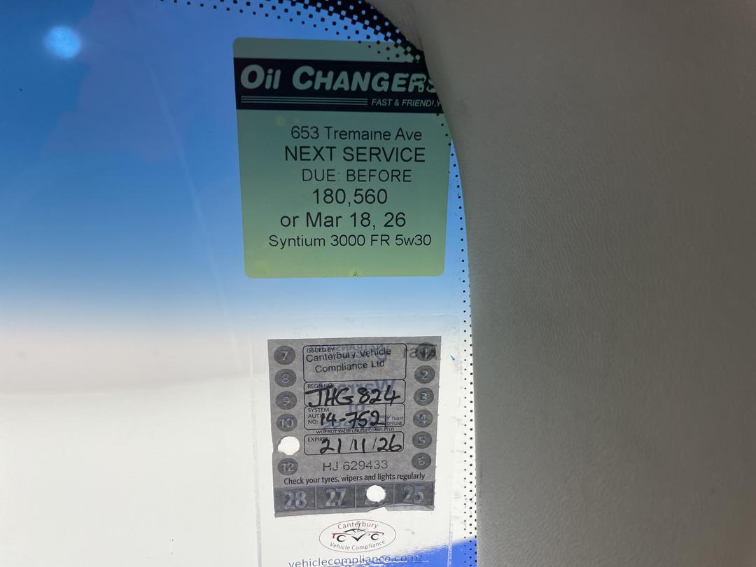 Photo '26' of Ford Territory