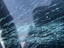 Thumbnail '4' of Ford Transit Custom SWB Glazed